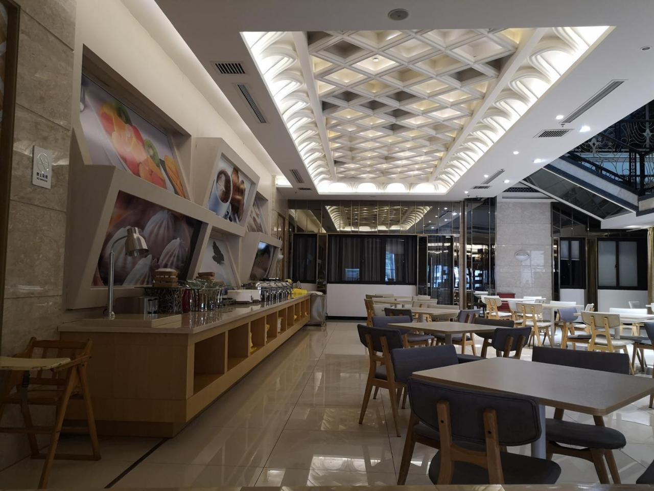 Ji Hotel Shanghai Chuansha Chengnan Road Exterior photo